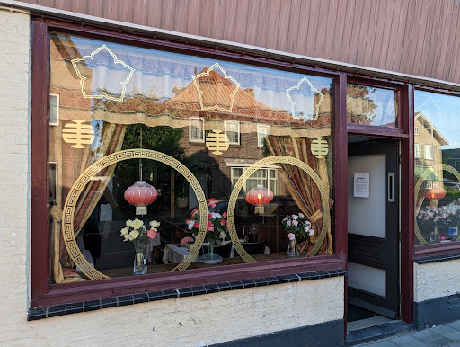 Chinees Indisch Restaurant 